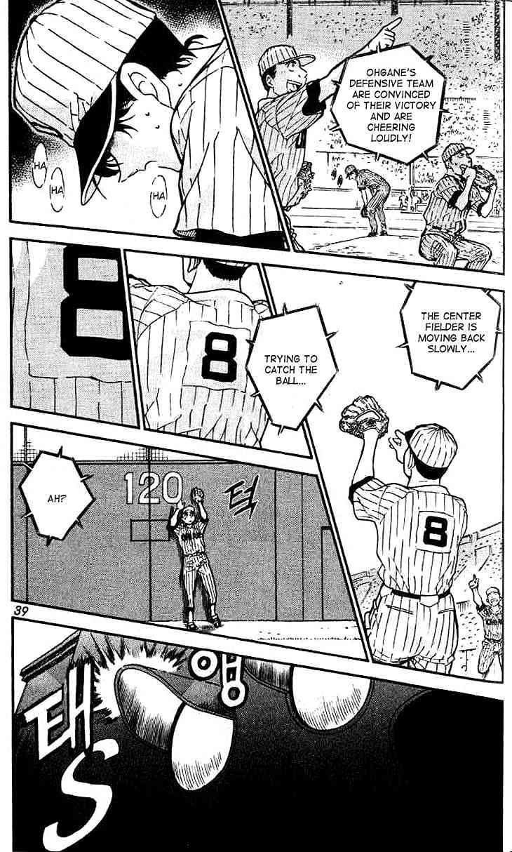 Chapter 449 - Page 3