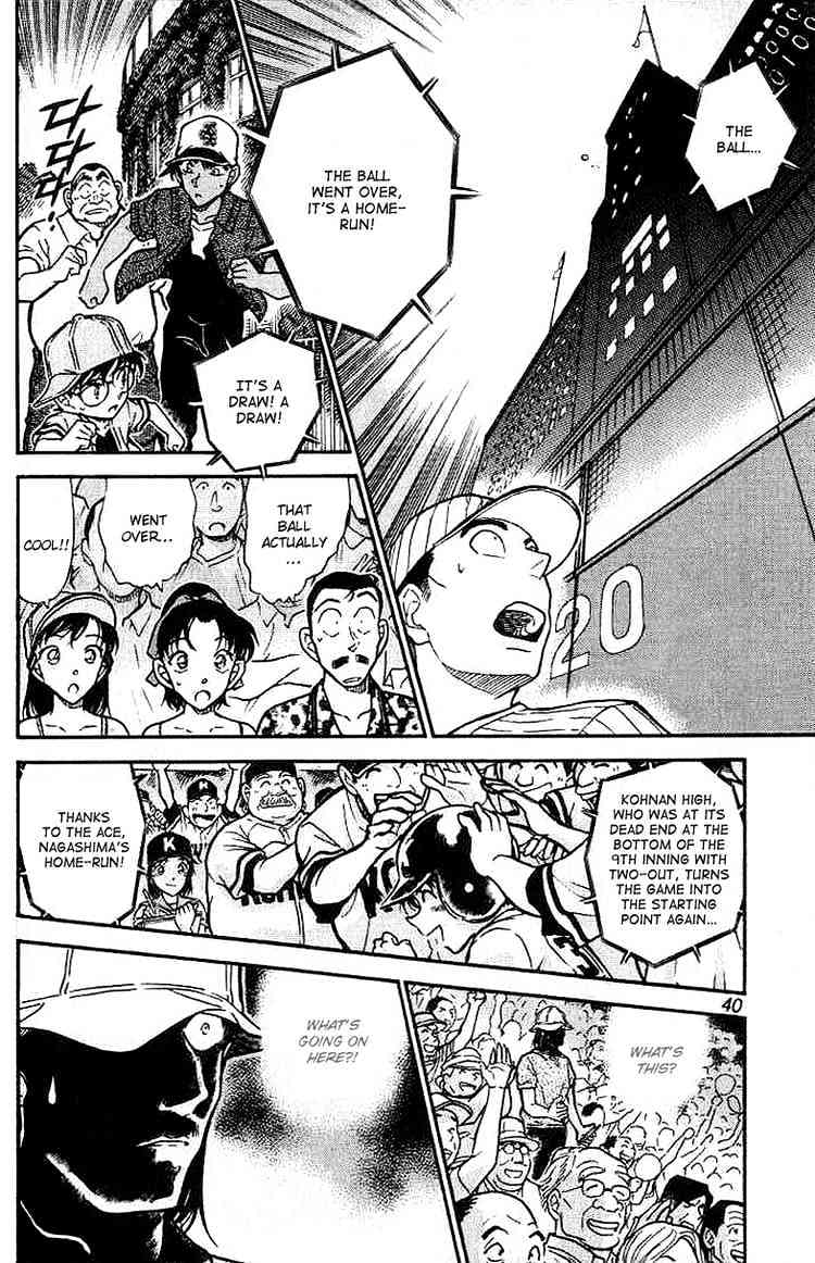 Chapter 449 - Page 4