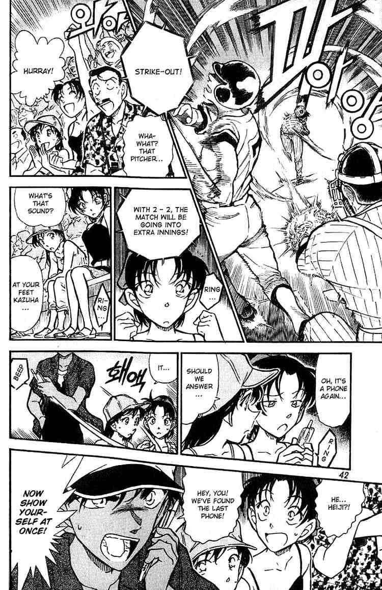 Chapter 449 - Page 6