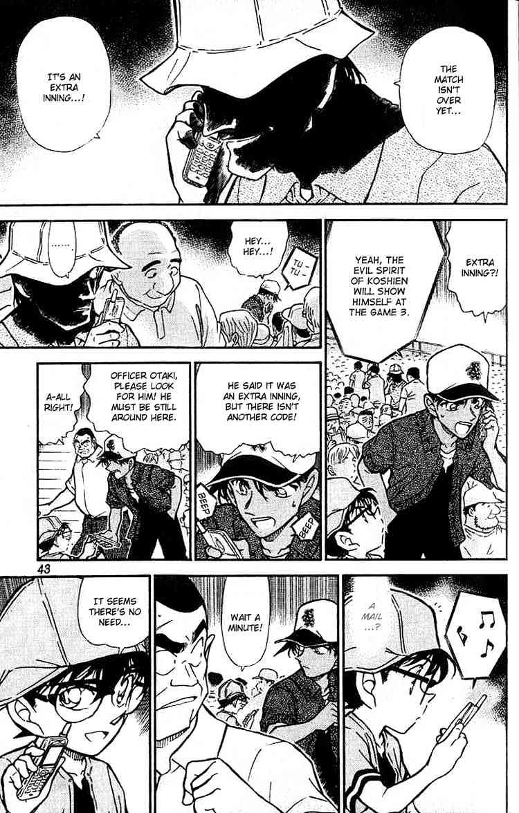 Chapter 449 - Page 7