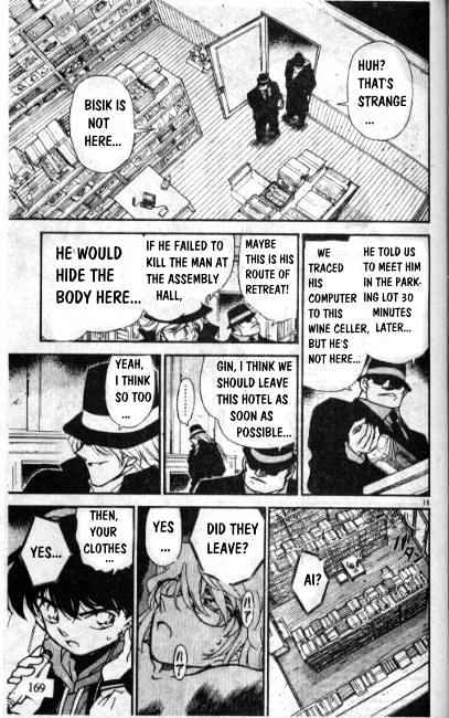 Chapter 241 - Page 15