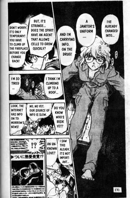 Chapter 241 - Page 16