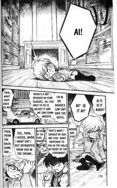 Chapter 241 - Page 4