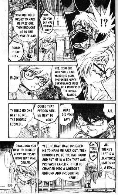 Chapter 241 - Page 5