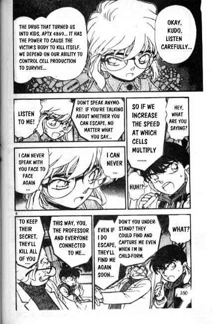 Chapter 241 - Page 6