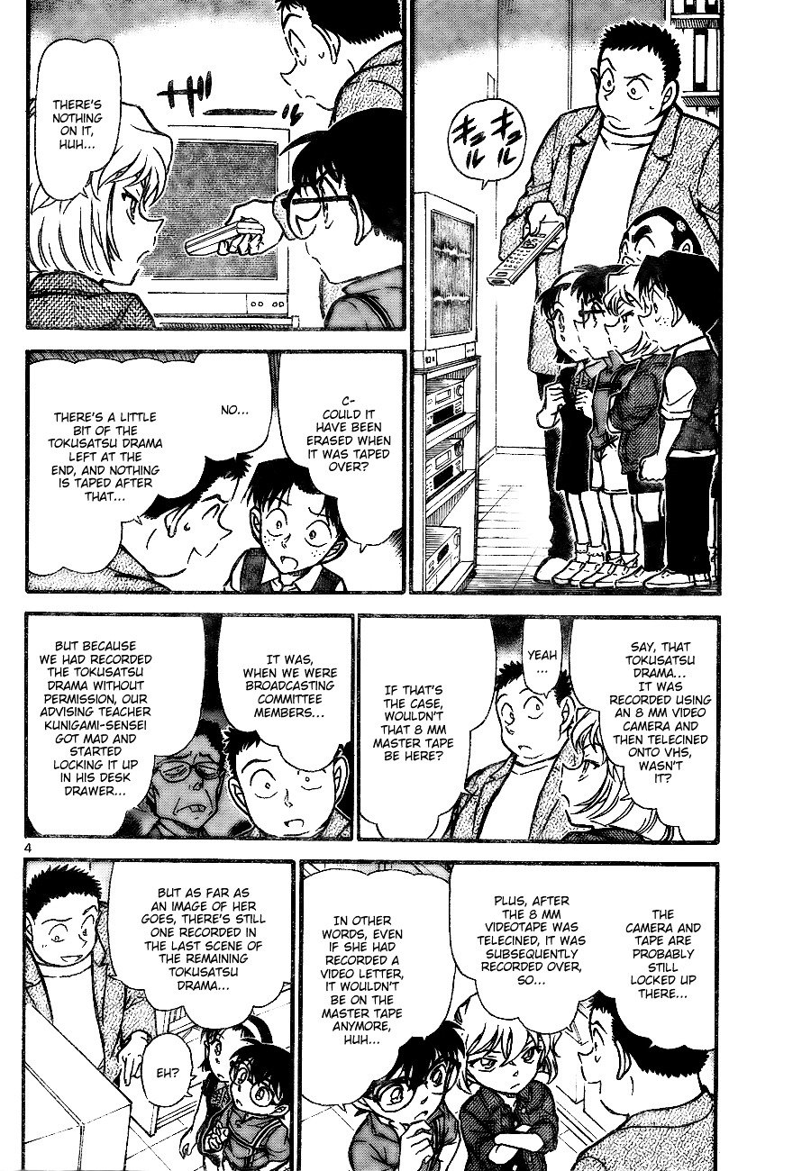 Chapter 742 - Page 4