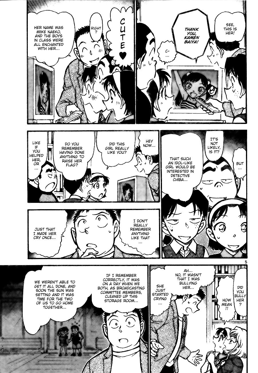 Chapter 742 - Page 5