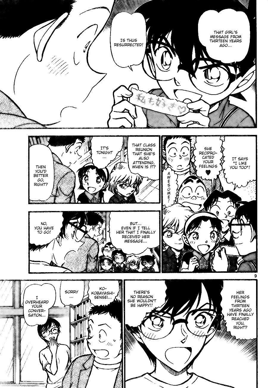 Chapter 742 - Page 9
