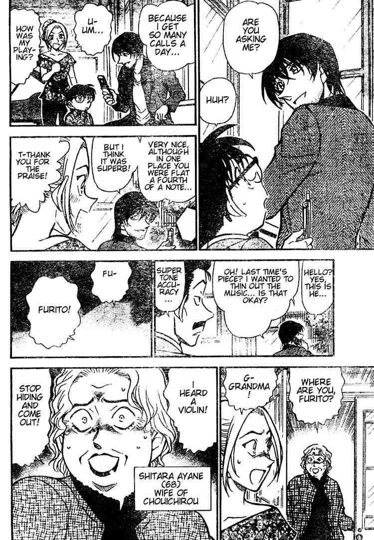 Chapter 470 - Page 12