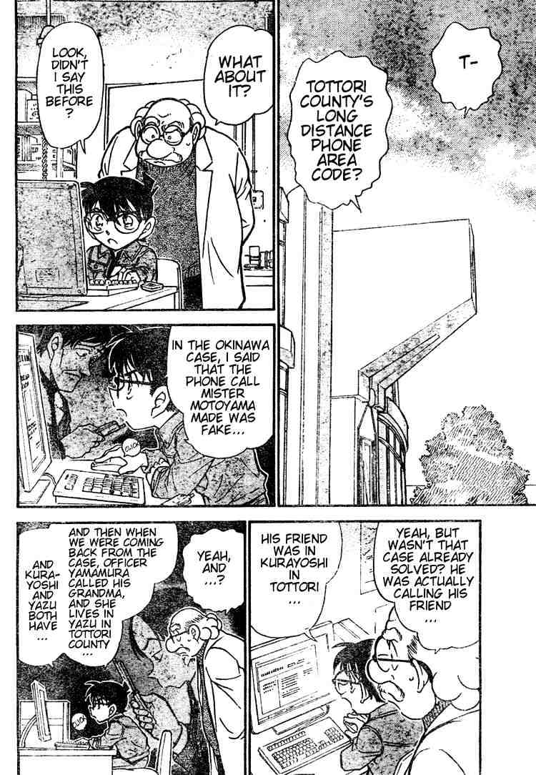 Chapter 470 - Page 2