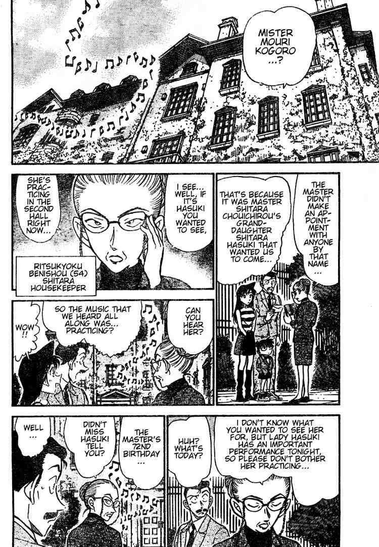 Chapter 470 - Page 8