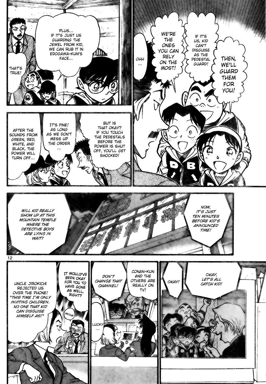Chapter 712 - Page 12