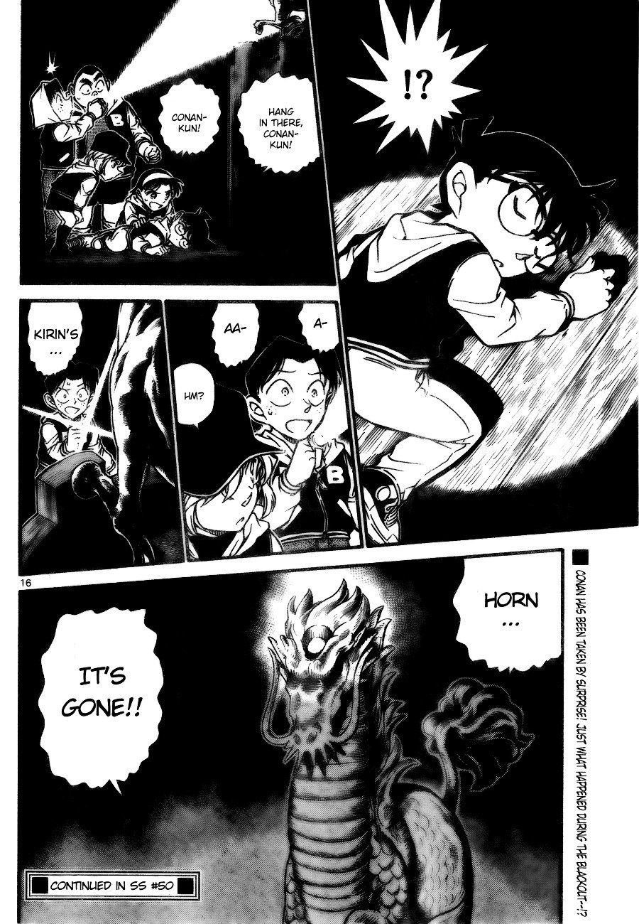 Chapter 712 - Page 16