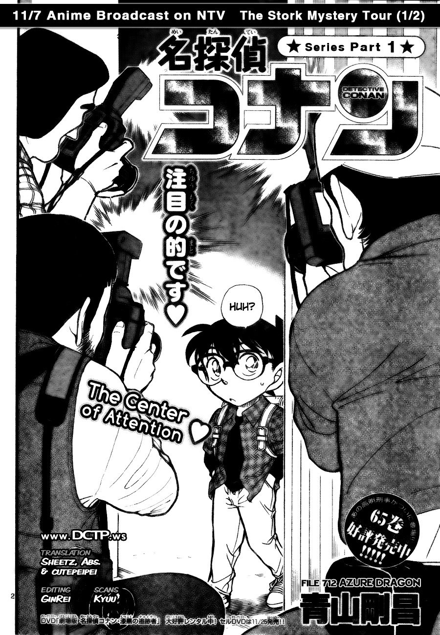 Chapter 712 - Page 2