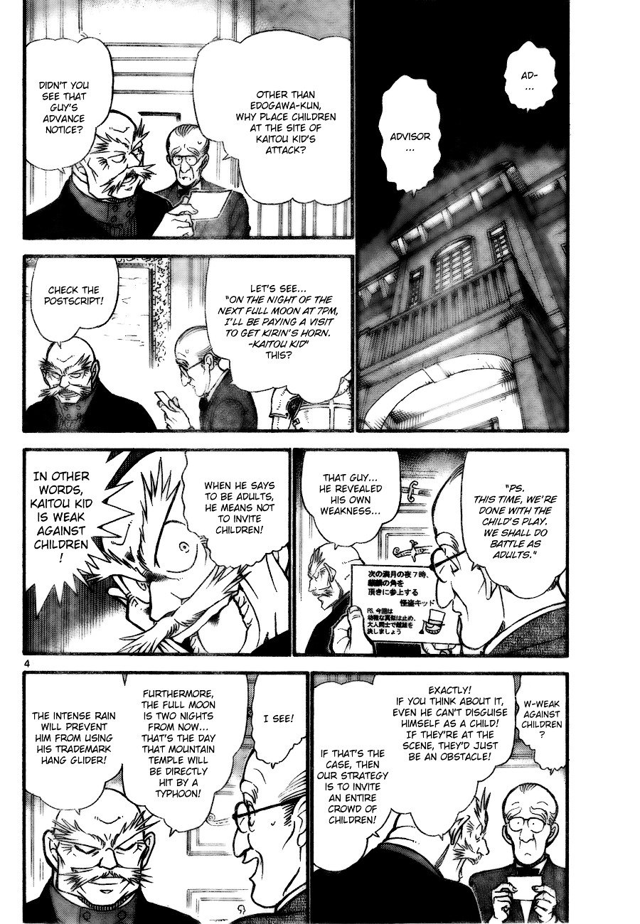 Chapter 712 - Page 4