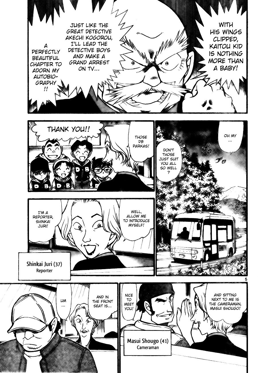 Chapter 712 - Page 5
