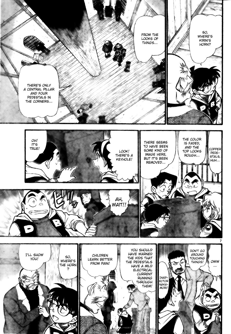 Chapter 712 - Page 7