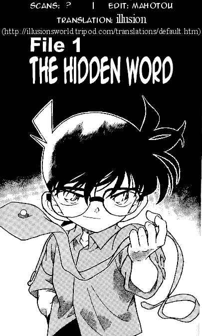 Chapter 307 - Page 1