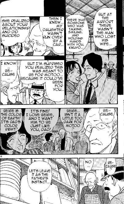 Chapter 307 - Page 16