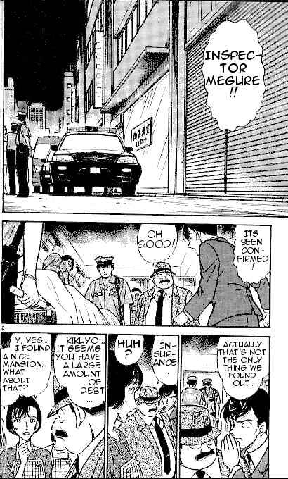 Chapter 307 - Page 2