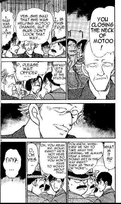 Chapter 307 - Page 4