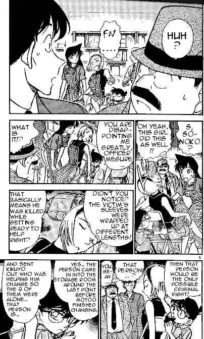 Chapter 307 - Page 5