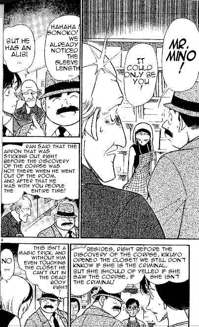 Chapter 307 - Page 6