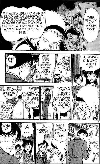 Chapter 307 - Page 7