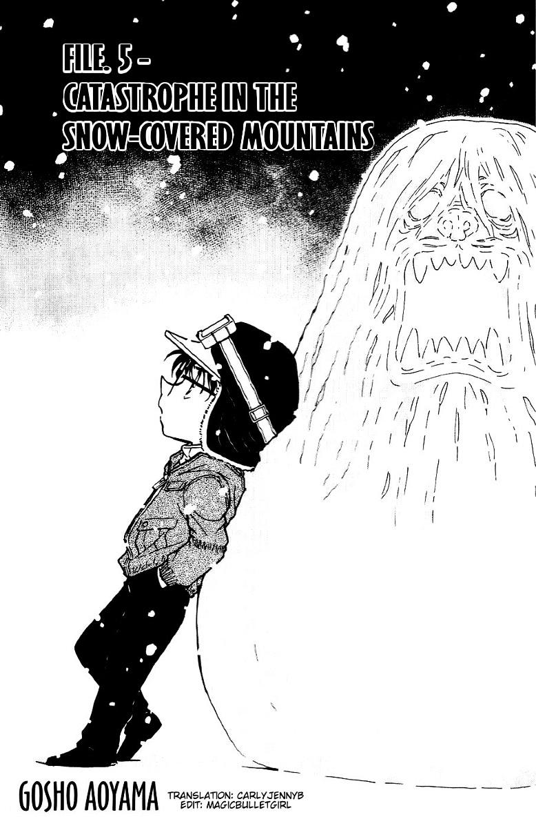 Chapter 558 - Page 1