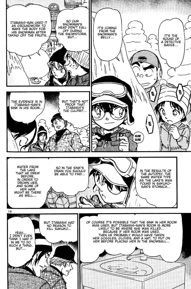 Chapter 558 - Page 14