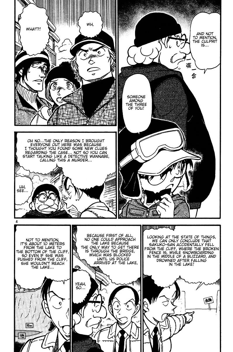 Chapter 558 - Page 4