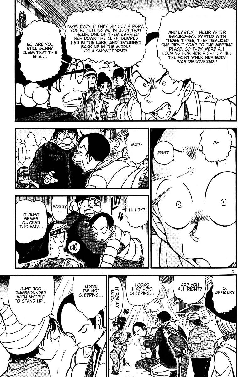 Chapter 558 - Page 5
