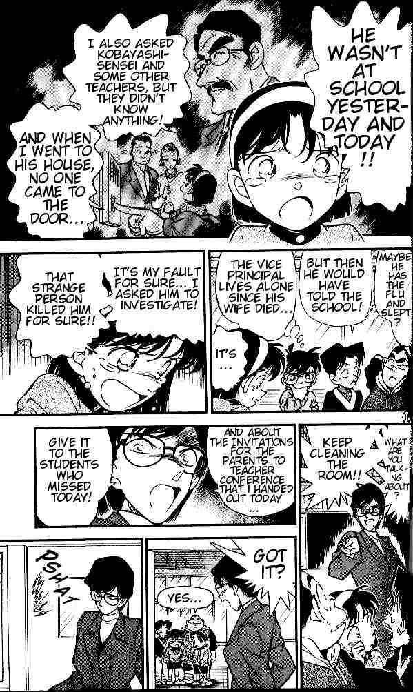 Chapter 154 - Page 7