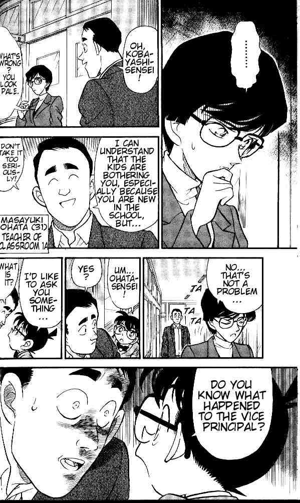 Chapter 154 - Page 8