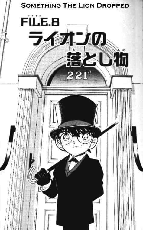 Chapter 325 - Page 1