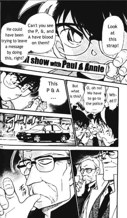 Chapter 325 - Page 18