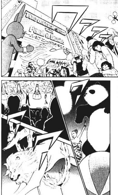 Chapter 325 - Page 2