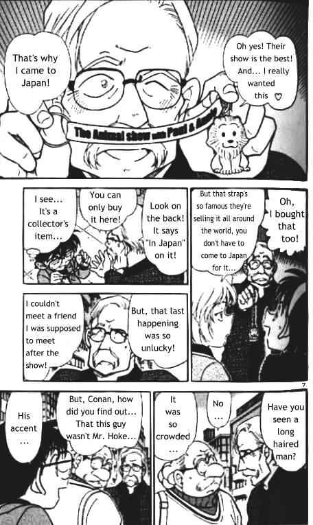 Chapter 325 - Page 7