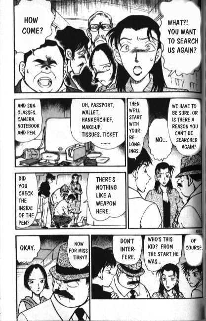 Chapter 206 - Page 3