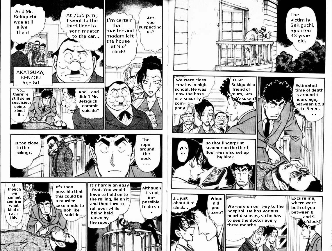 Chapter 495 - Page 3