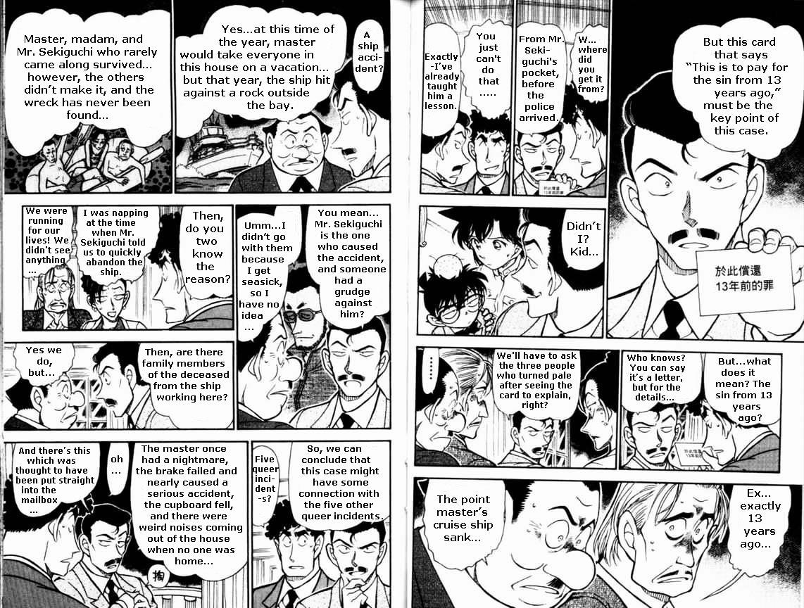 Chapter 495 - Page 4