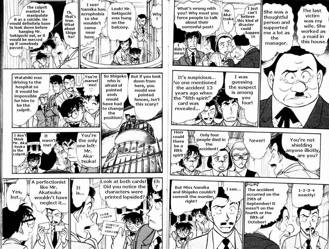 Chapter 495 - Page 6