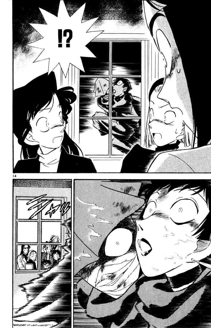 Chapter 41 - Page 13