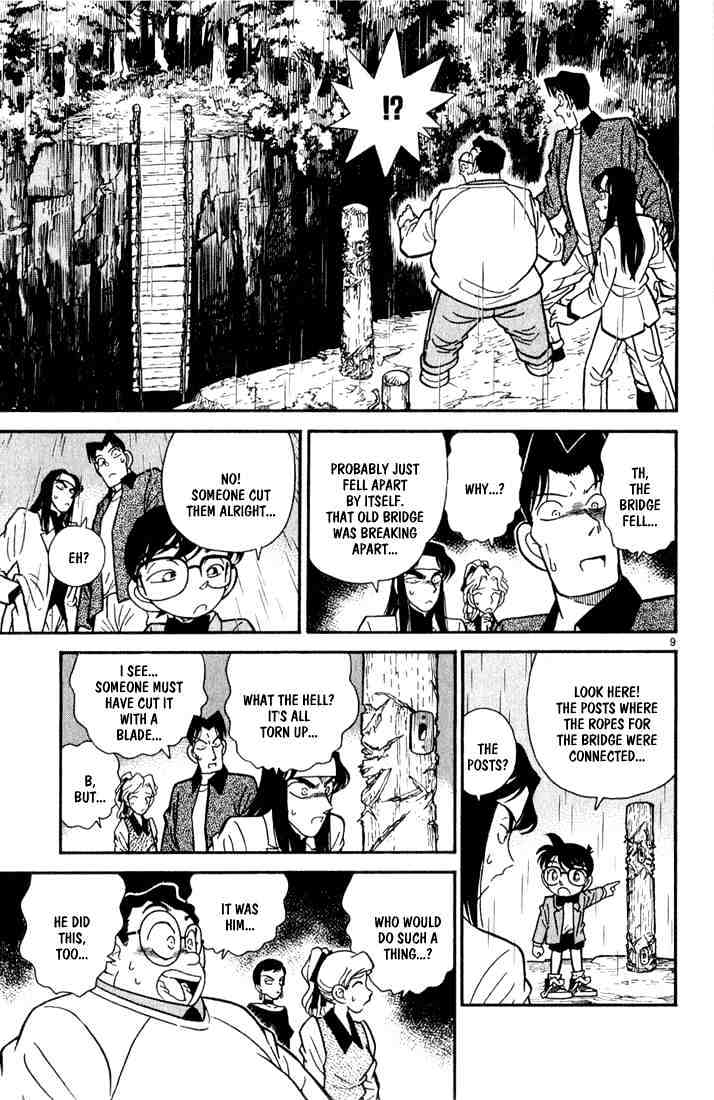 Chapter 41 - Page 8