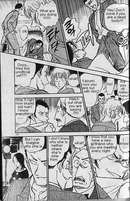 Chapter 374 - Page 13
