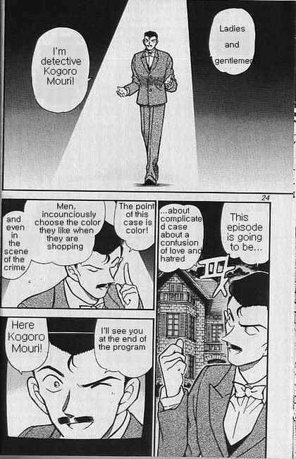 Chapter 374 - Page 2