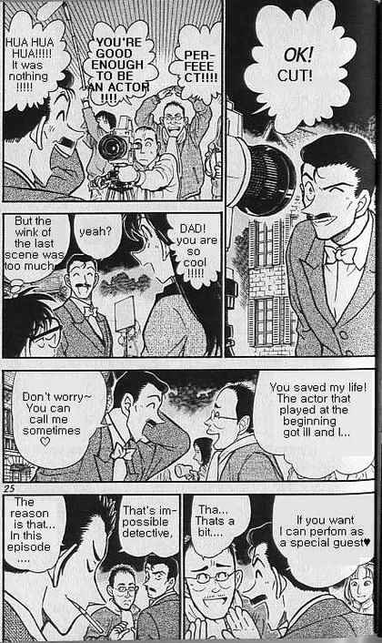 Chapter 374 - Page 3