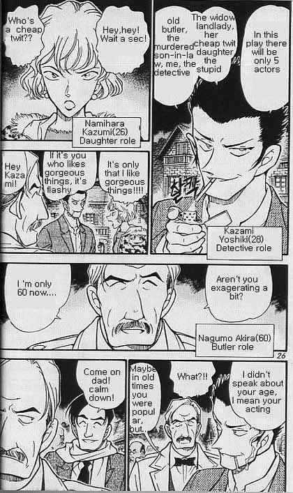 Chapter 374 - Page 4
