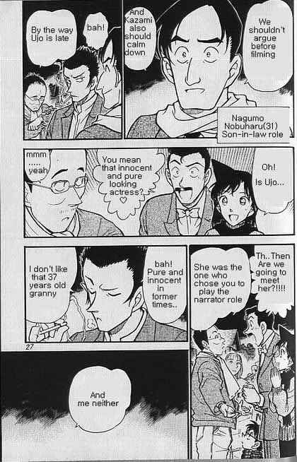 Chapter 374 - Page 5