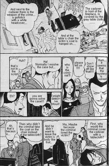 Chapter 374 - Page 9